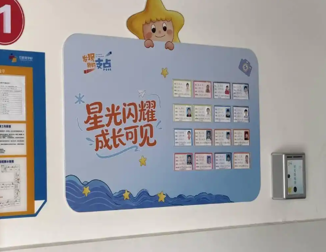 学生双向赋能让书香滋润家庭让人文底蕴与赤色崇奉滋补少年生长 学生双向赋能让书香滋润家庭让人文底蕴与赤色崇奉滋补少年生长